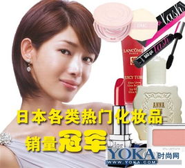 如何挑選光澤感服飾 提升氣質(zhì)與魅力的穿搭指南