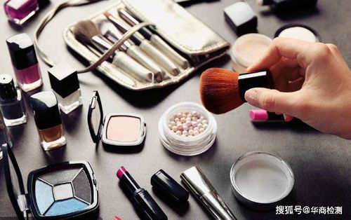 化妝品質(zhì)檢報告新規(guī)解讀 安全技術(shù)規(guī)范更新與服裝銷售合規(guī)策略
