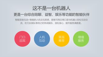 通信信號技術推廣賦能通信產品升級的路徑與趨勢